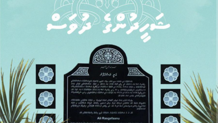 Screenshot 2026-01-20 at 10.43.09 AM